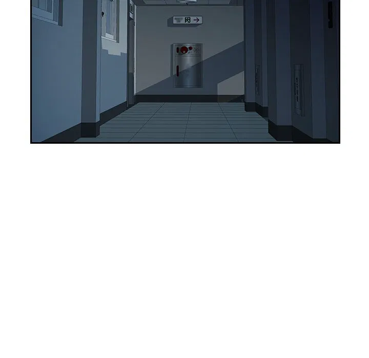 Office Desires Chapter 24 Page 20