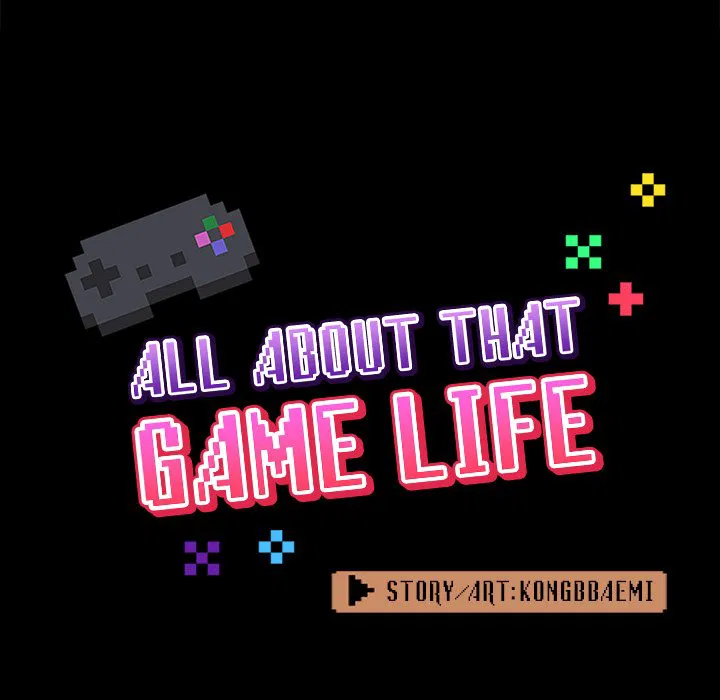 All About That Game Life Chapter 76 Page 27