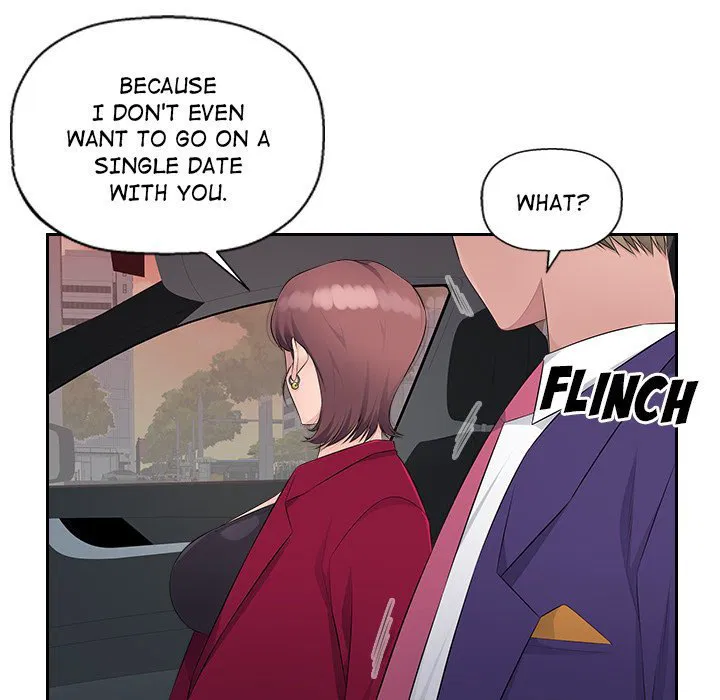 Office Desires Chapter 22 Page 30