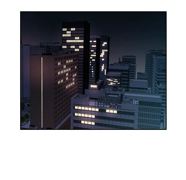 Office Desires Chapter 23 Page 44