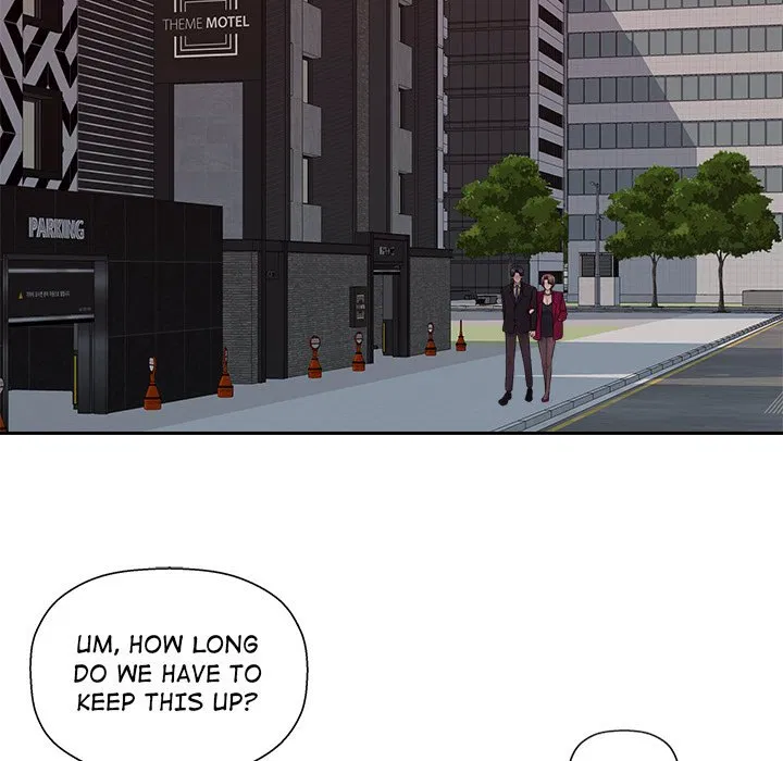 Office Desires Chapter 22 Page 50