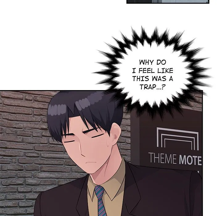 Office Desires Chapter 22 Page 74