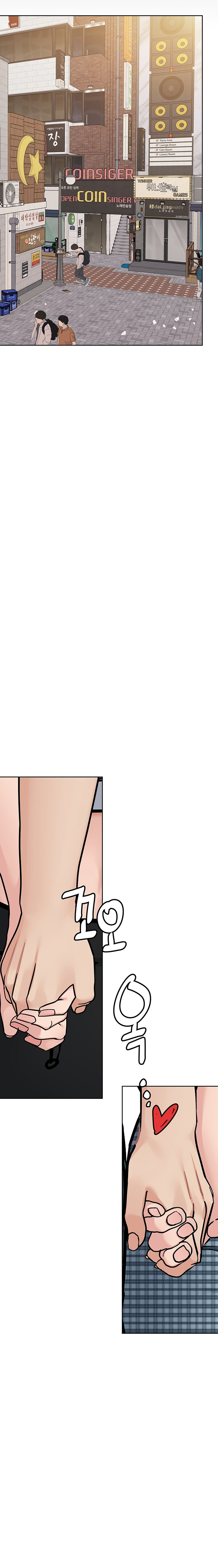 Keep it a secret from your mother Raw Chapter 51 Page 34