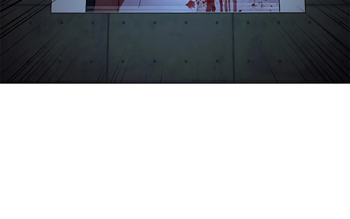 One kill Engsub Chapter 73 Page 5