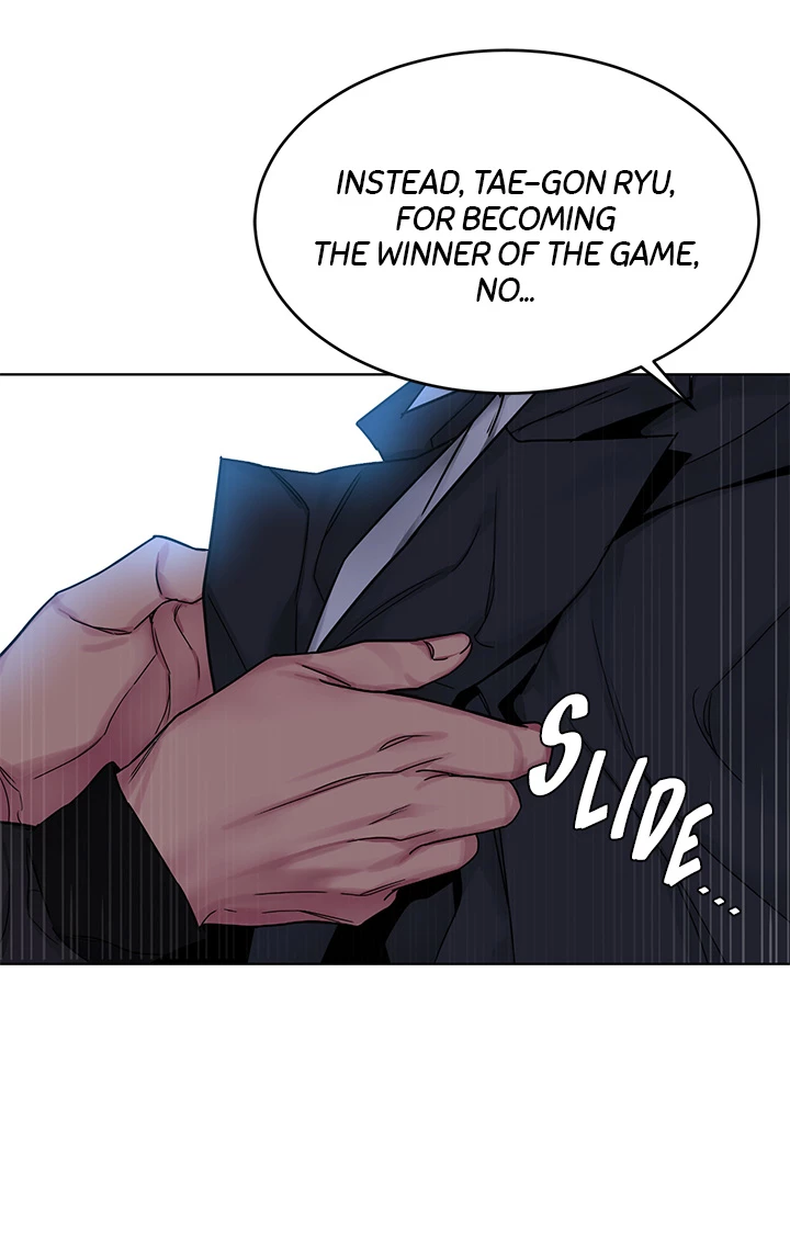 One kill Engsub Chapter 73 Page 29