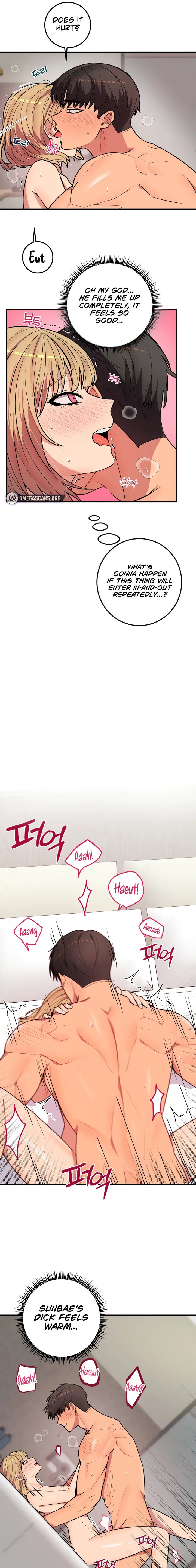 [Dating Sim Short Story] The Dating Simulator Cheat Code Chapter 4 Page 9