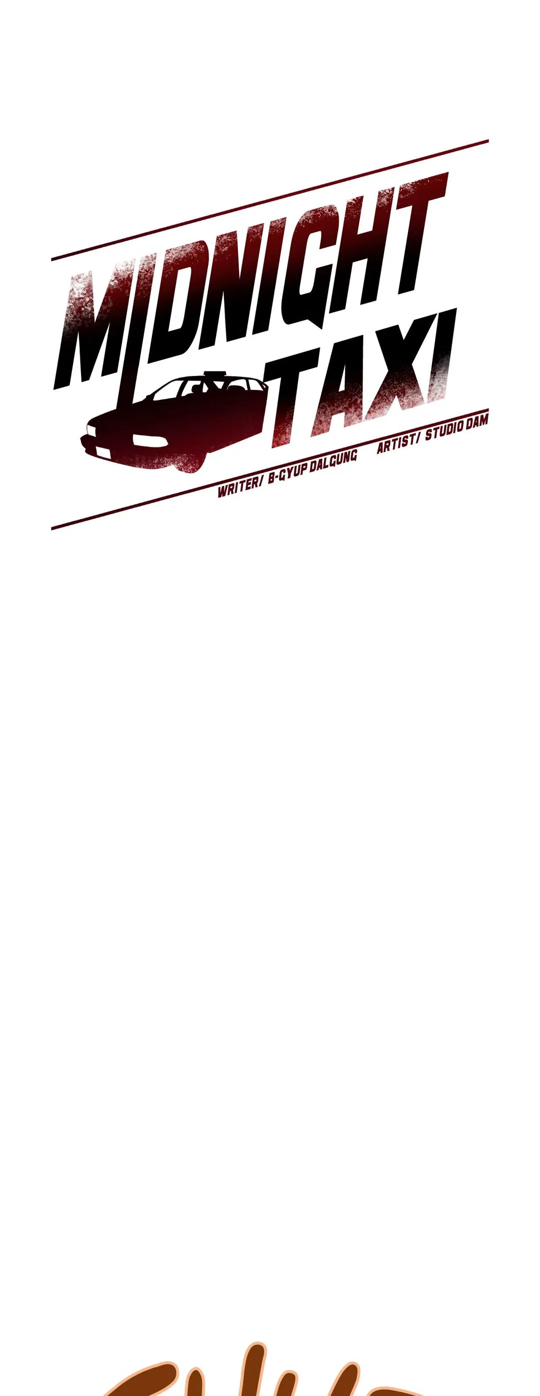 Midnight Taxi Chapter 39 Page 7