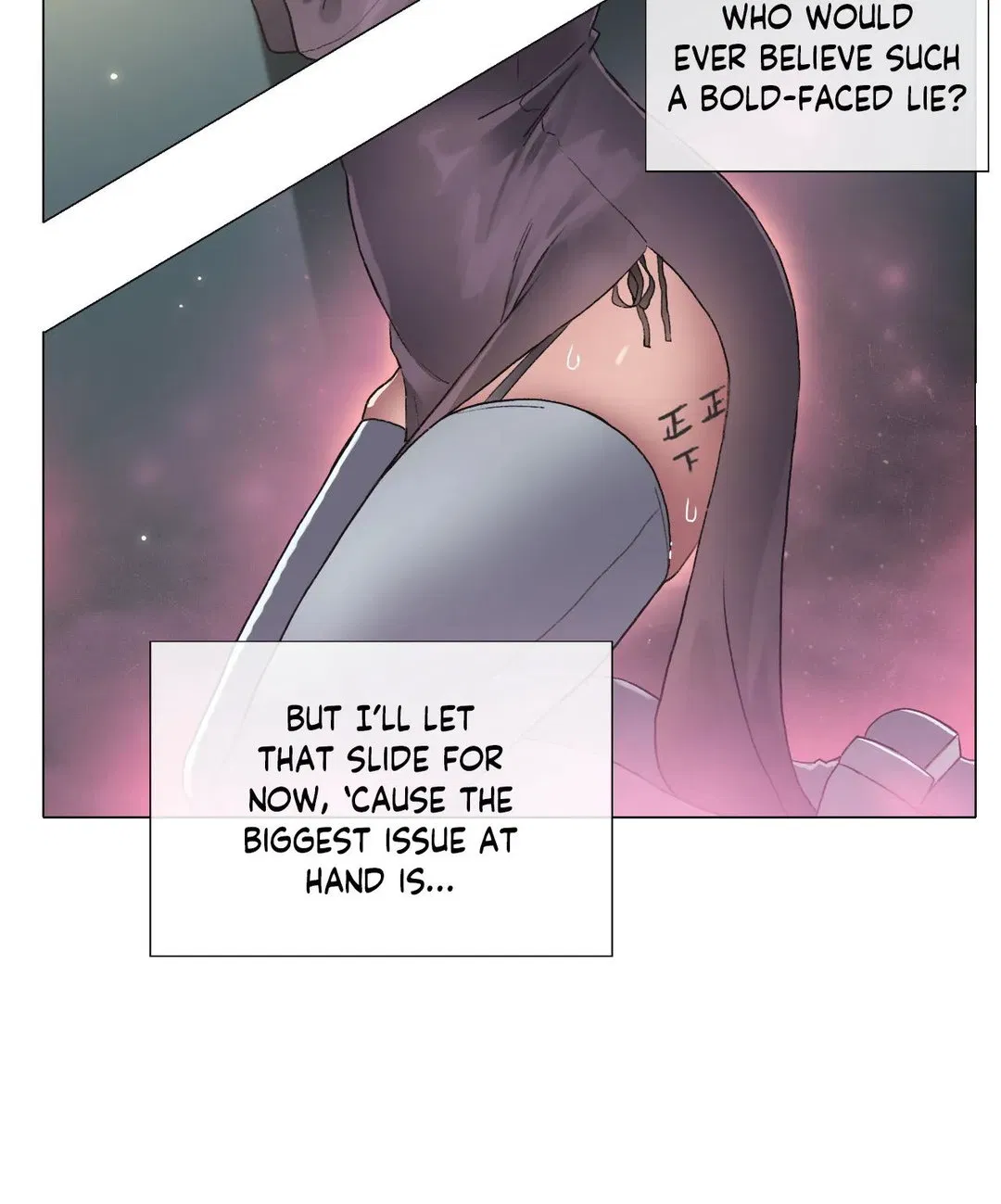 Fantasy land Chapter 45 Page 24