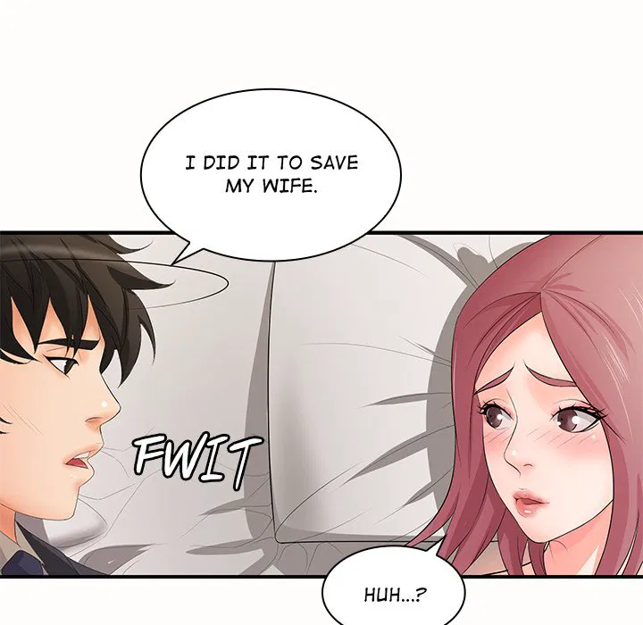 Office Troubles Chapter 19 Page 20