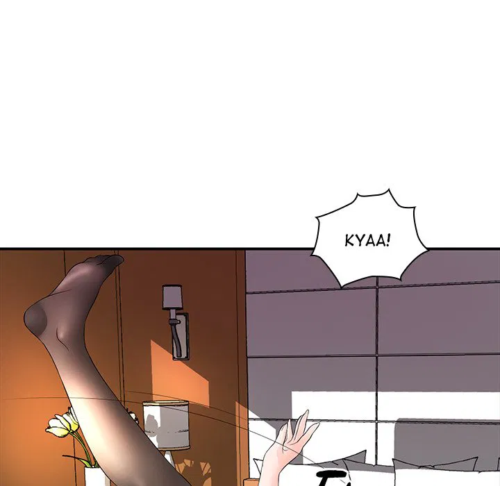 Office Troubles Chapter 18 Page 71