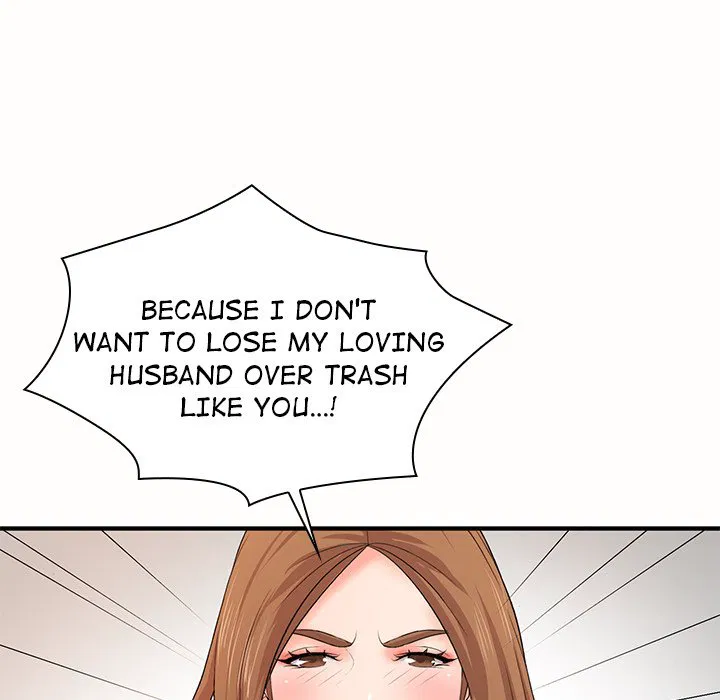 Office Troubles Chapter 19 Page 121