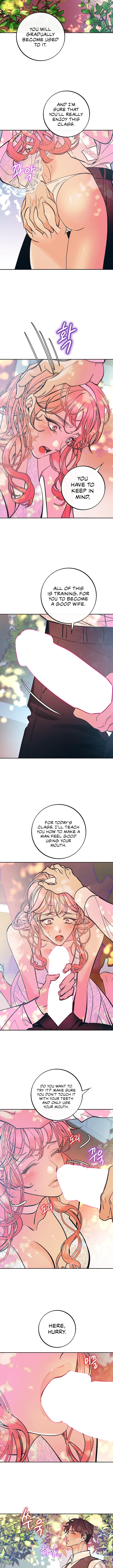 The Memories of that Summer Day Chapter 35 Page 7