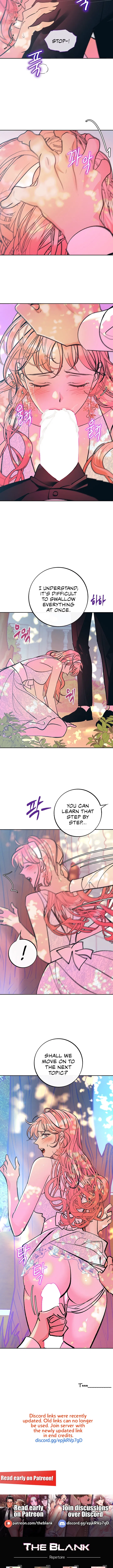 The Memories of that Summer Day Chapter 35 Page 9