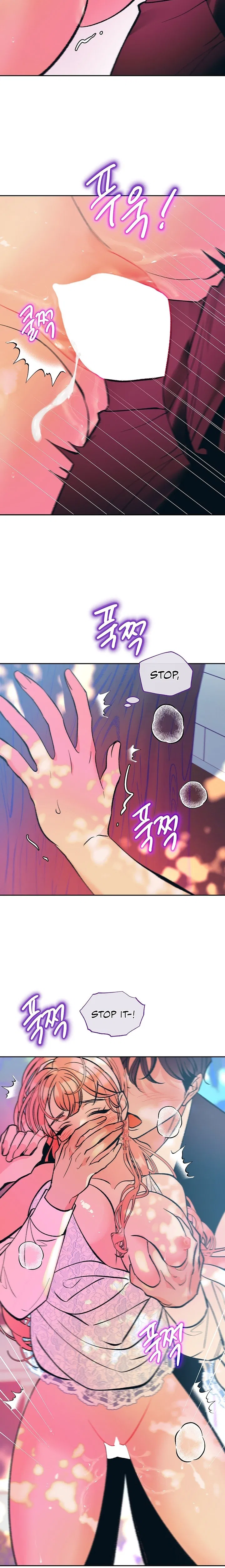 The Memories of that Summer Day Chapter 36 Page 3