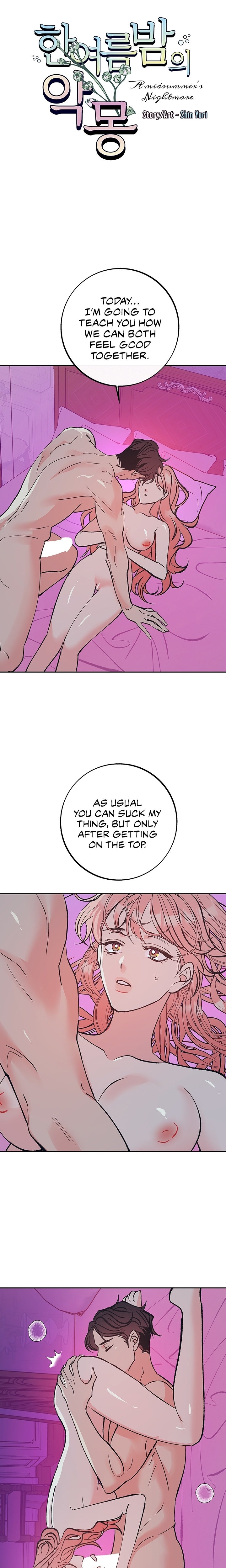 The Memories of that Summer Day Chapter 37 Page 3