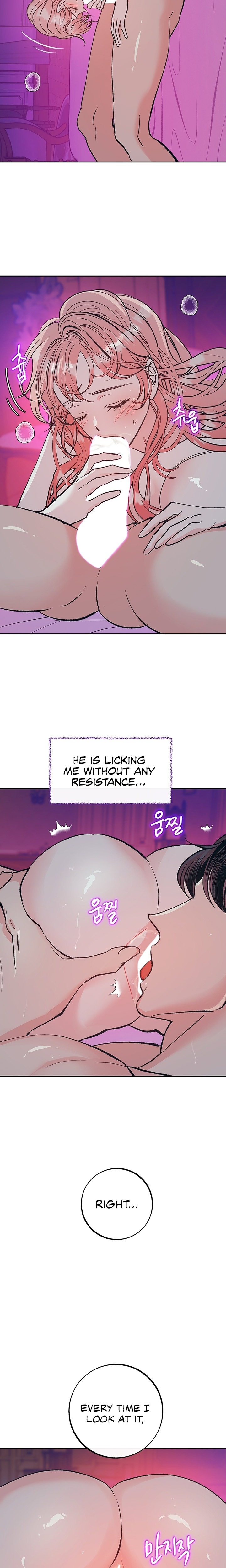 The Memories of that Summer Day Chapter 37 Page 4