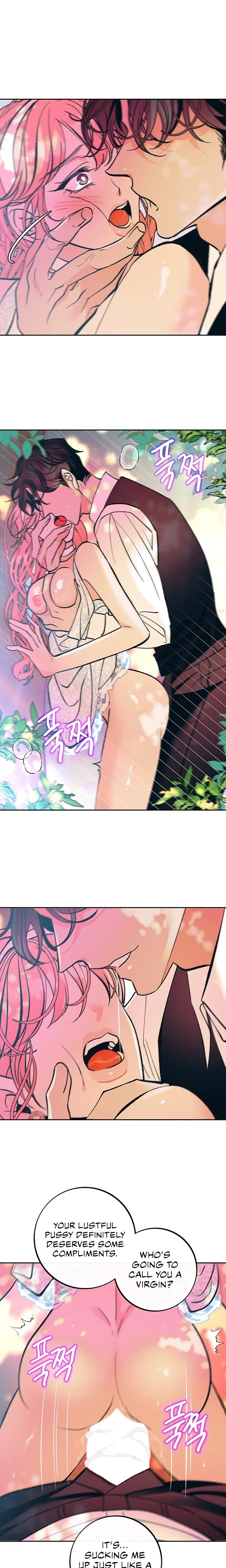 The Memories of that Summer Day Chapter 36 Page 4
