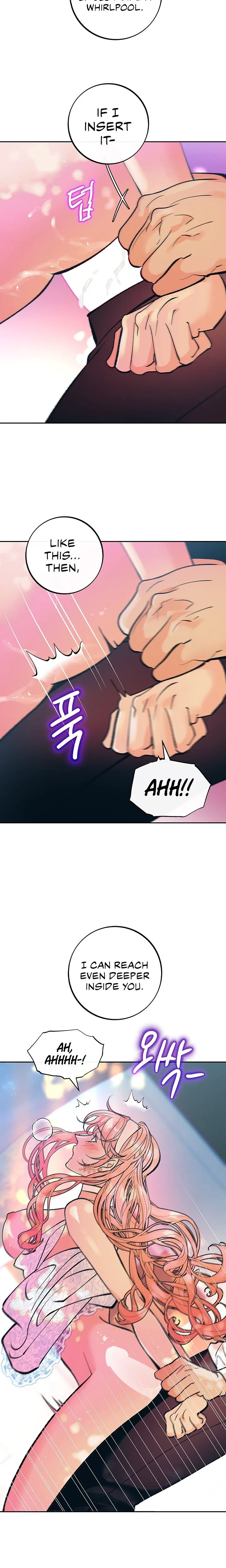 The Memories of that Summer Day Chapter 36 Page 5