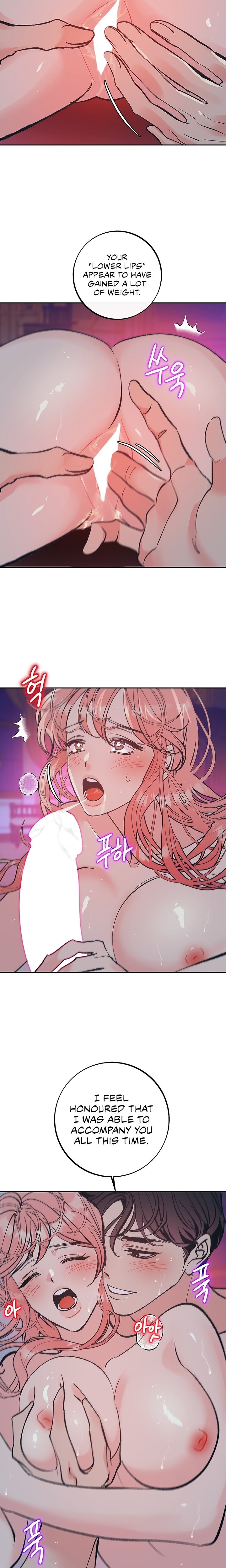 The Memories of that Summer Day Chapter 37 Page 5