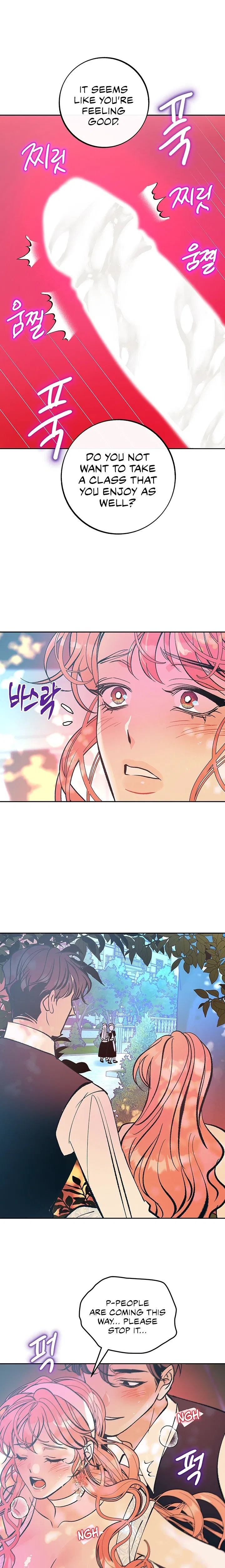 The Memories of that Summer Day Chapter 36 Page 6