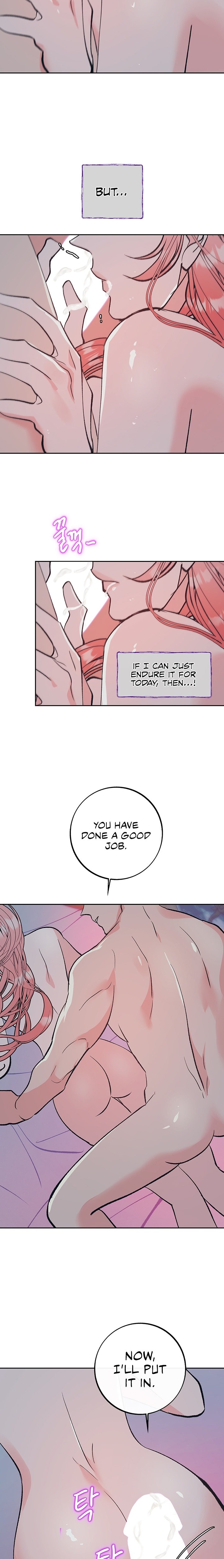 The Memories of that Summer Day Chapter 37 Page 8