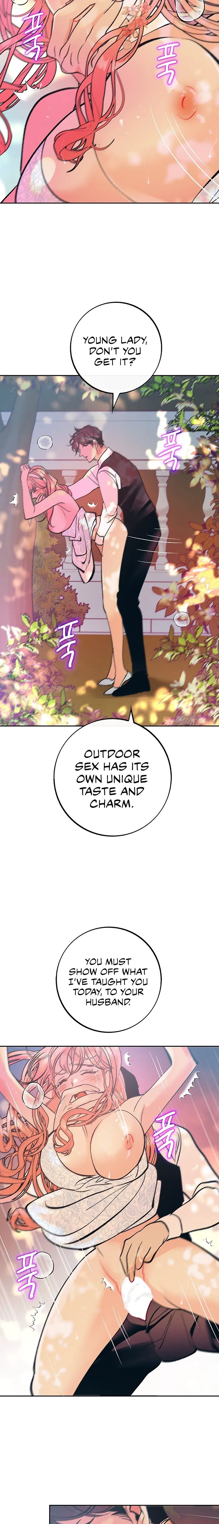 The Memories of that Summer Day Chapter 36 Page 8