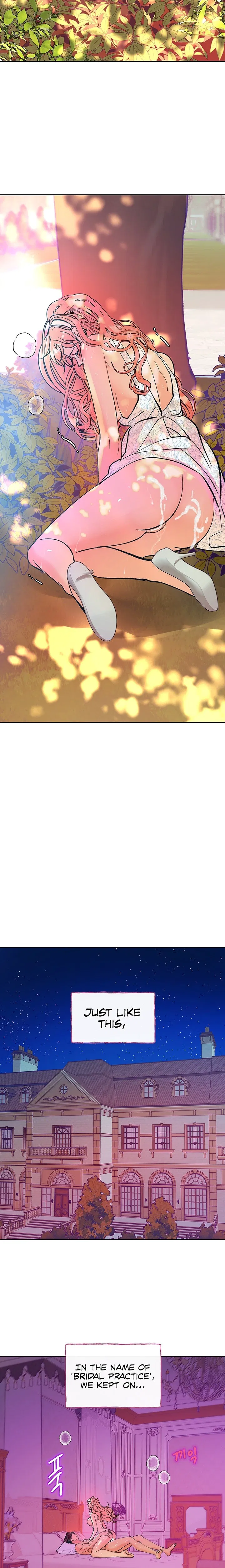The Memories of that Summer Day Chapter 36 Page 10