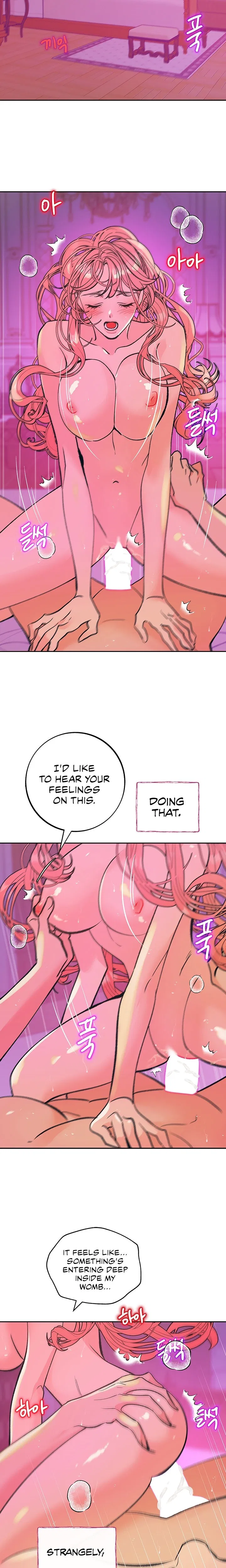 The Memories of that Summer Day Chapter 36 Page 11