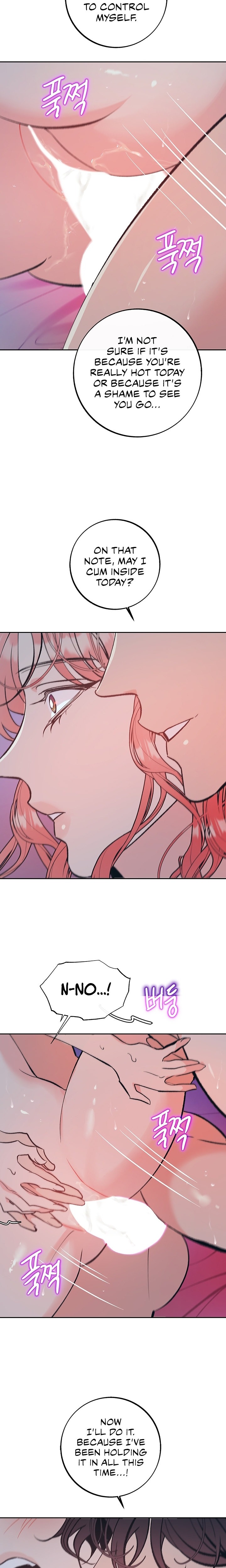 The Memories of that Summer Day Chapter 37 Page 13