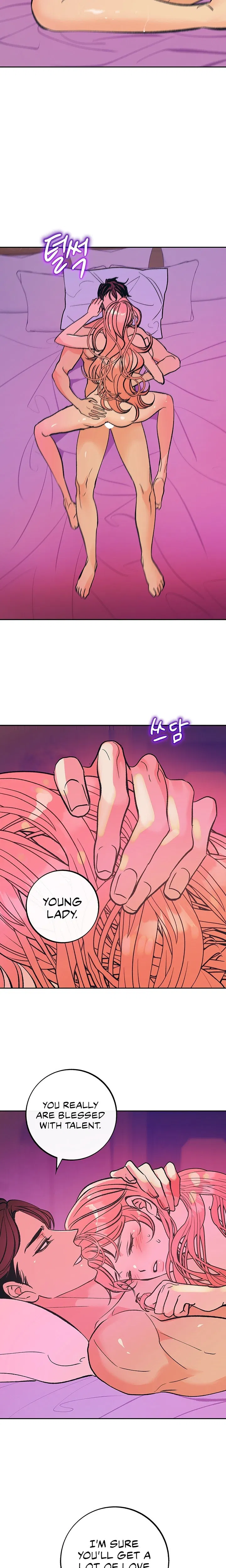 The Memories of that Summer Day Chapter 36 Page 14