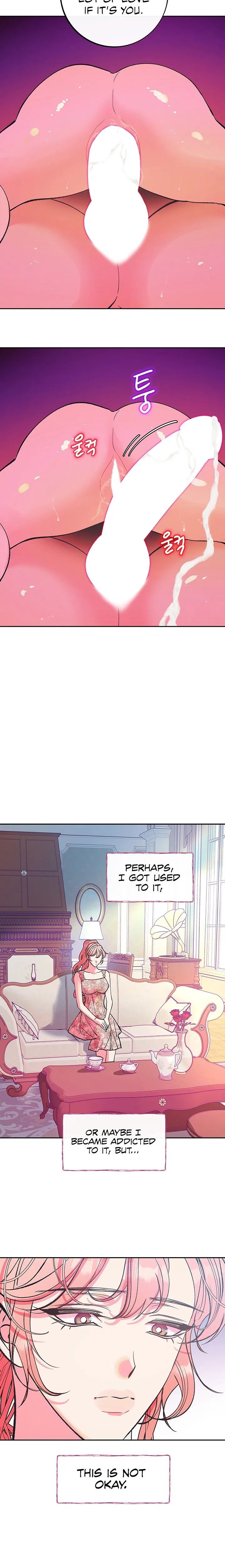 The Memories of that Summer Day Chapter 36 Page 15