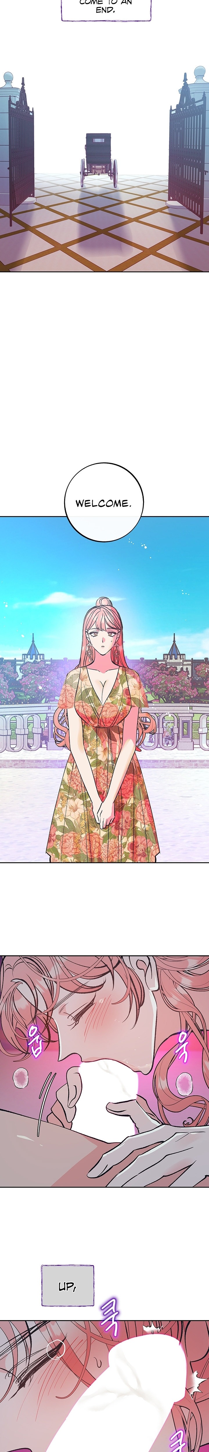 The Memories of that Summer Day Chapter 37 Page 17