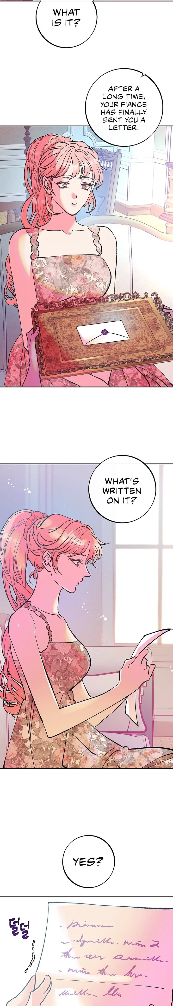 The Memories of that Summer Day Chapter 36 Page 17