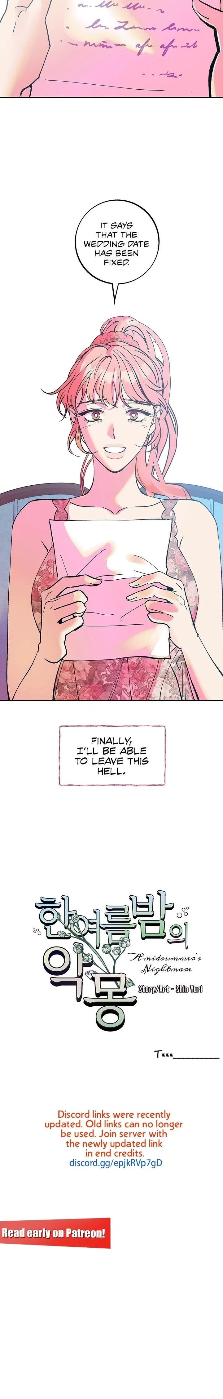 The Memories of that Summer Day Chapter 36 Page 18