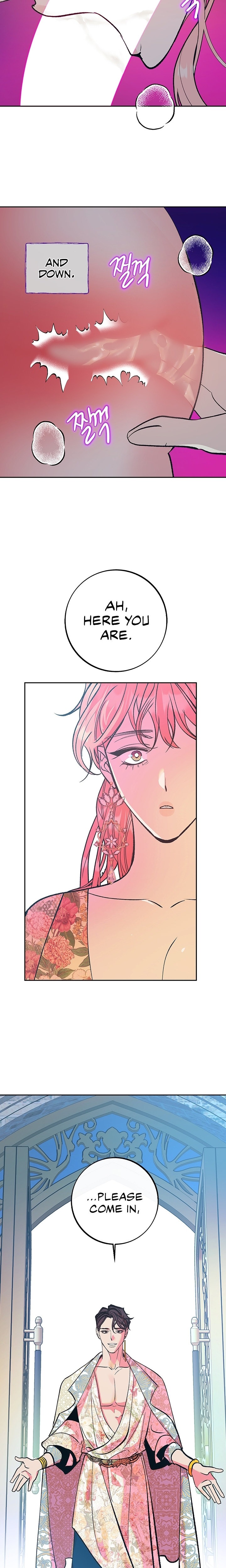 The Memories of that Summer Day Chapter 37 Page 18