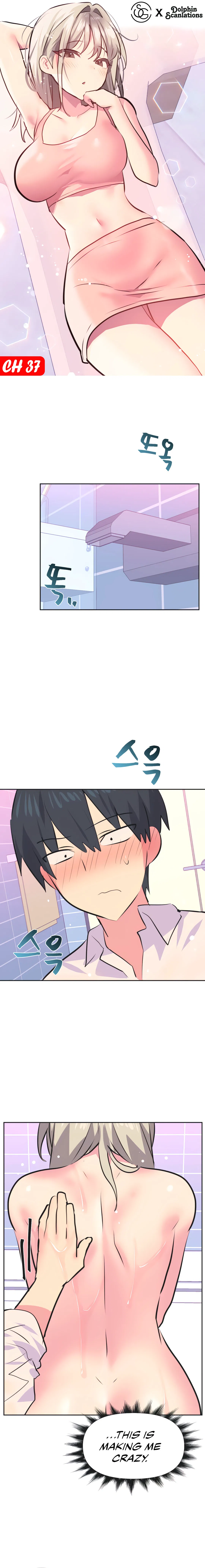 Idol’s Mating Chapter 37 Page 1