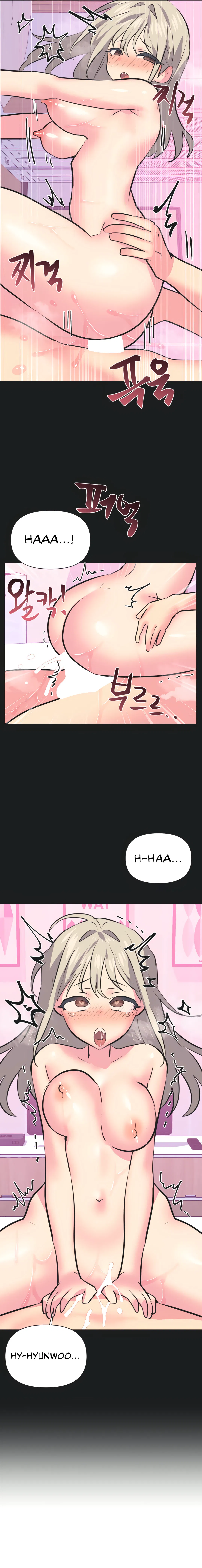 Idol’s Mating Chapter 38 Page 3