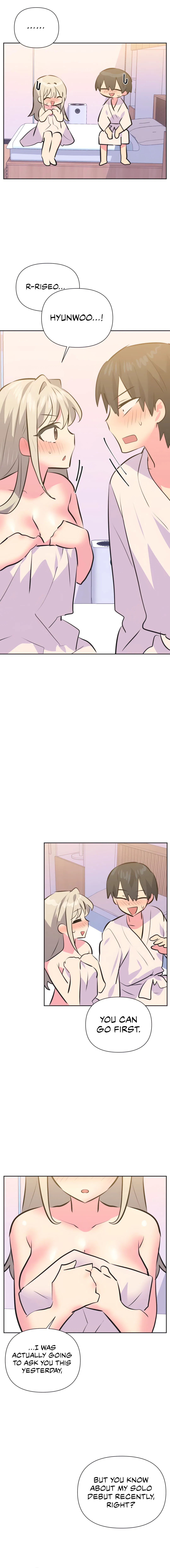 Idol’s Mating Chapter 38 Page 5