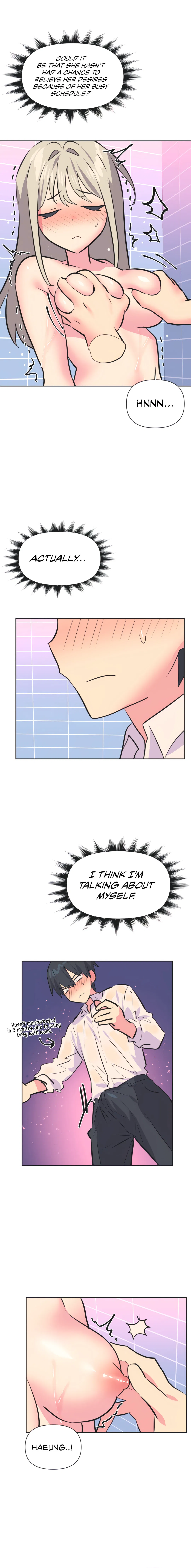 Idol’s Mating Chapter 37 Page 5