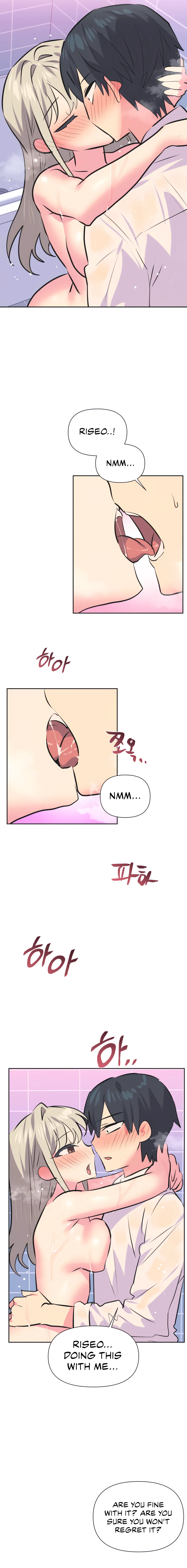 Idol’s Mating Chapter 37 Page 7
