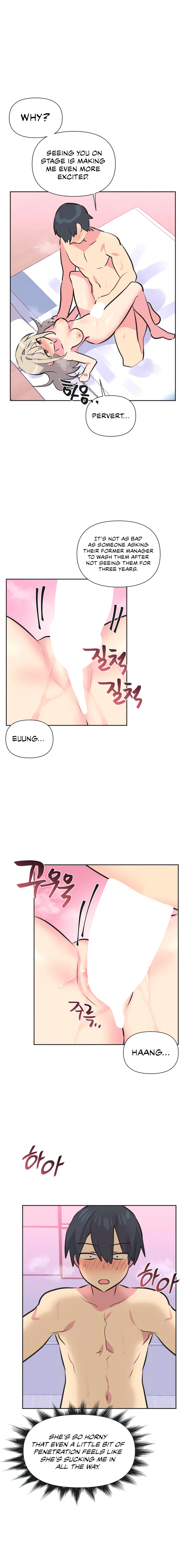 Idol’s Mating Chapter 37 Page 10