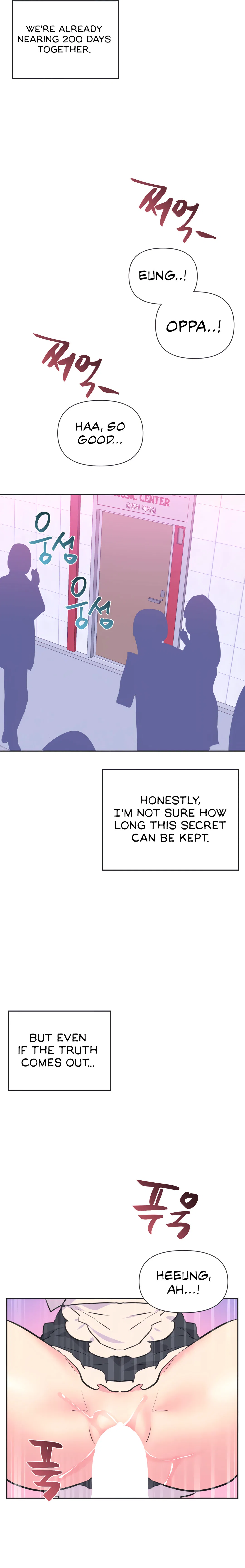 Idol’s Mating Chapter 38 Page 17