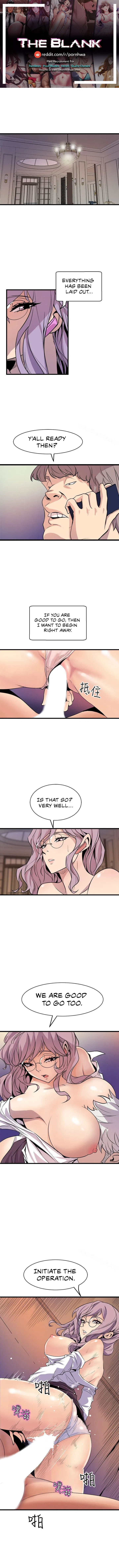 Peek Chapter 40 Page 1