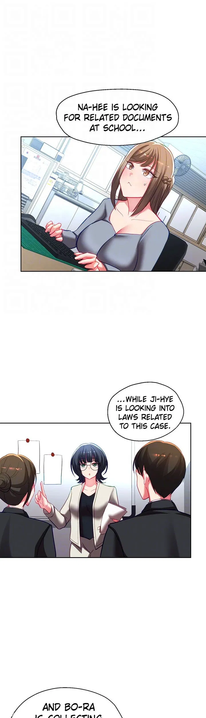 Girls I Used to Teach Chapter 39 Page 17