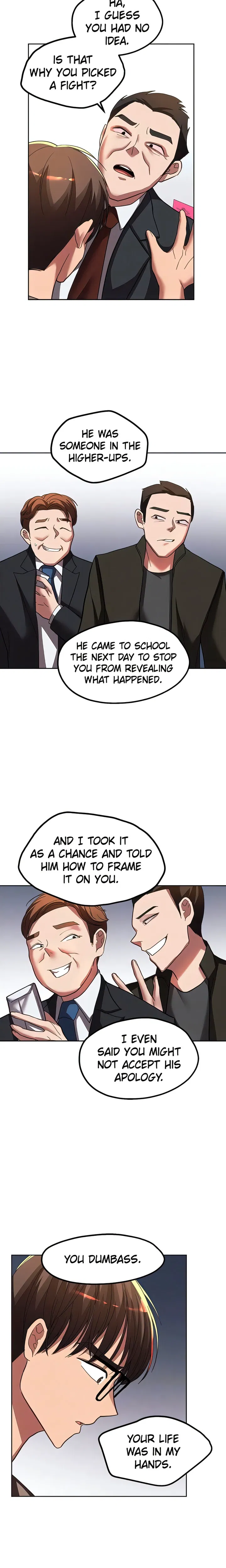 Girls I Used to Teach Chapter 40 Page 17