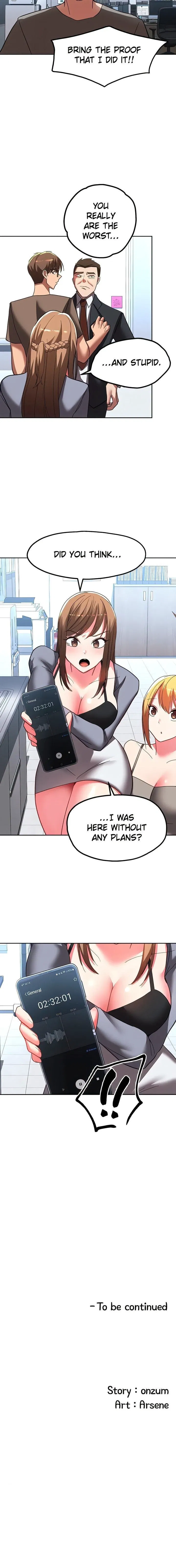 Girls I Used to Teach Chapter 40 Page 19