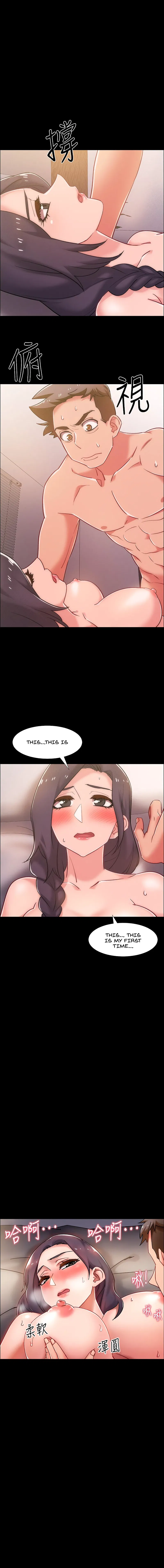 I’m in a hurry Engsub Chapter 36 Page 2