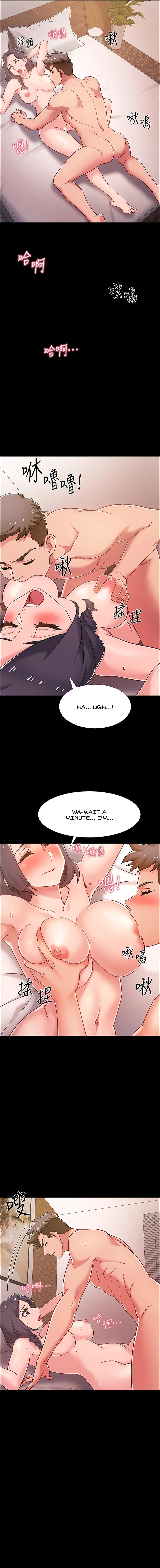 I’m in a hurry Engsub Chapter 36 Page 4