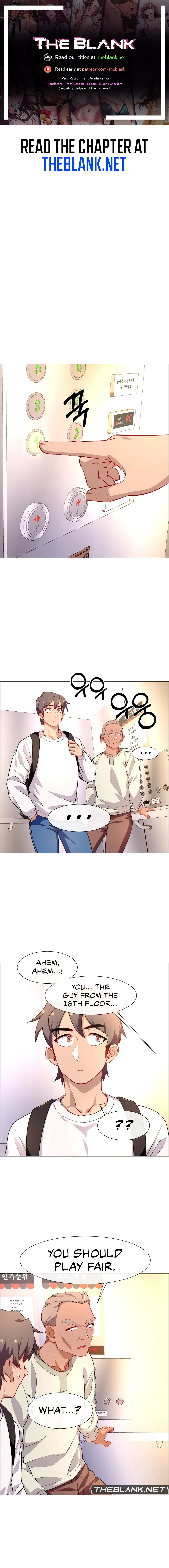 Rental Girls Chapter 66 Page 1