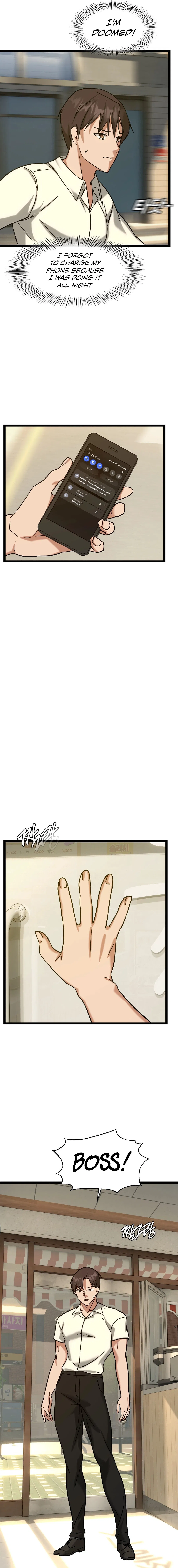 Chewy Chapter 23 Page 9